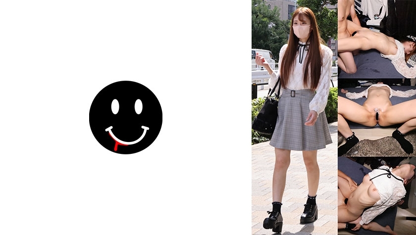 [UNCENSORED-LEAK] ANKK-063 Rubber Glove Delivery Health Girl