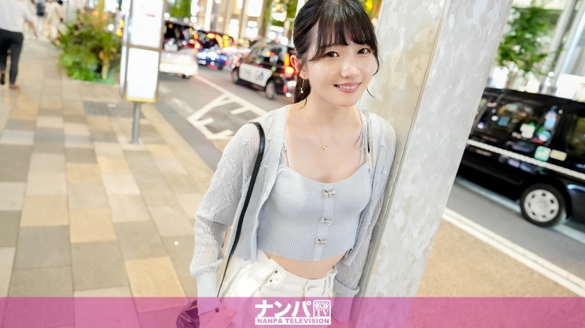 [UNCENSORED-LEAK] GANA-3119 Seriously softcore, first shoot. 2110 9-head body really exists! A tall, slender beauty descends on Ginza! Slender limbs and fair skin! And natural pubic hair! Everything is beautiful! Fair skin turns pink! I can't stop sh